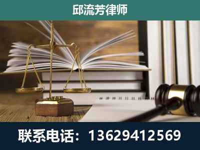 丹江口-执业经验约8年