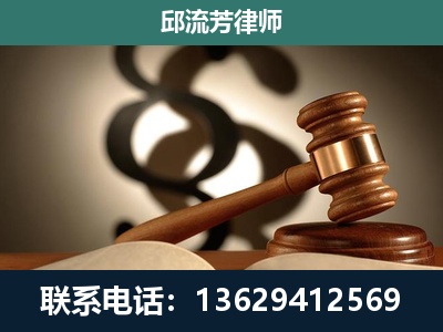 丹江口-委托诉讼代理人