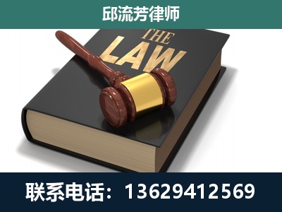 丹江口-涵盖多种复杂案件