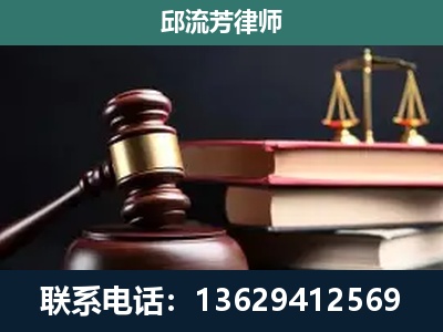 丹江口-离婚类案件