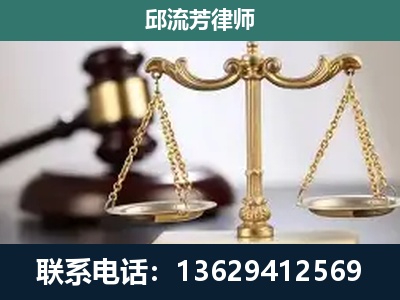 丹江口-刑事案件