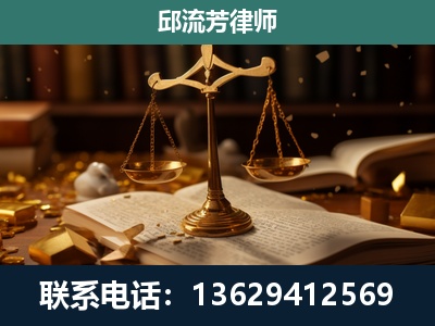 丹江口-遗产继承