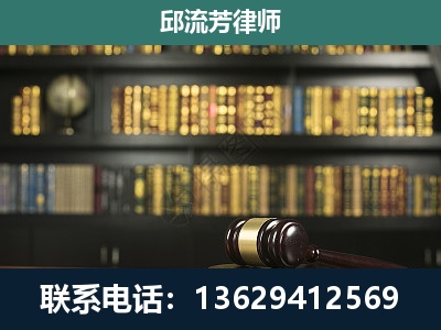 丹江口-经济类案件